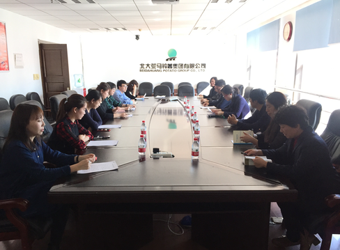 1522304926136600.png TZUBQ`YH`13J}TR0H2F64ND.png