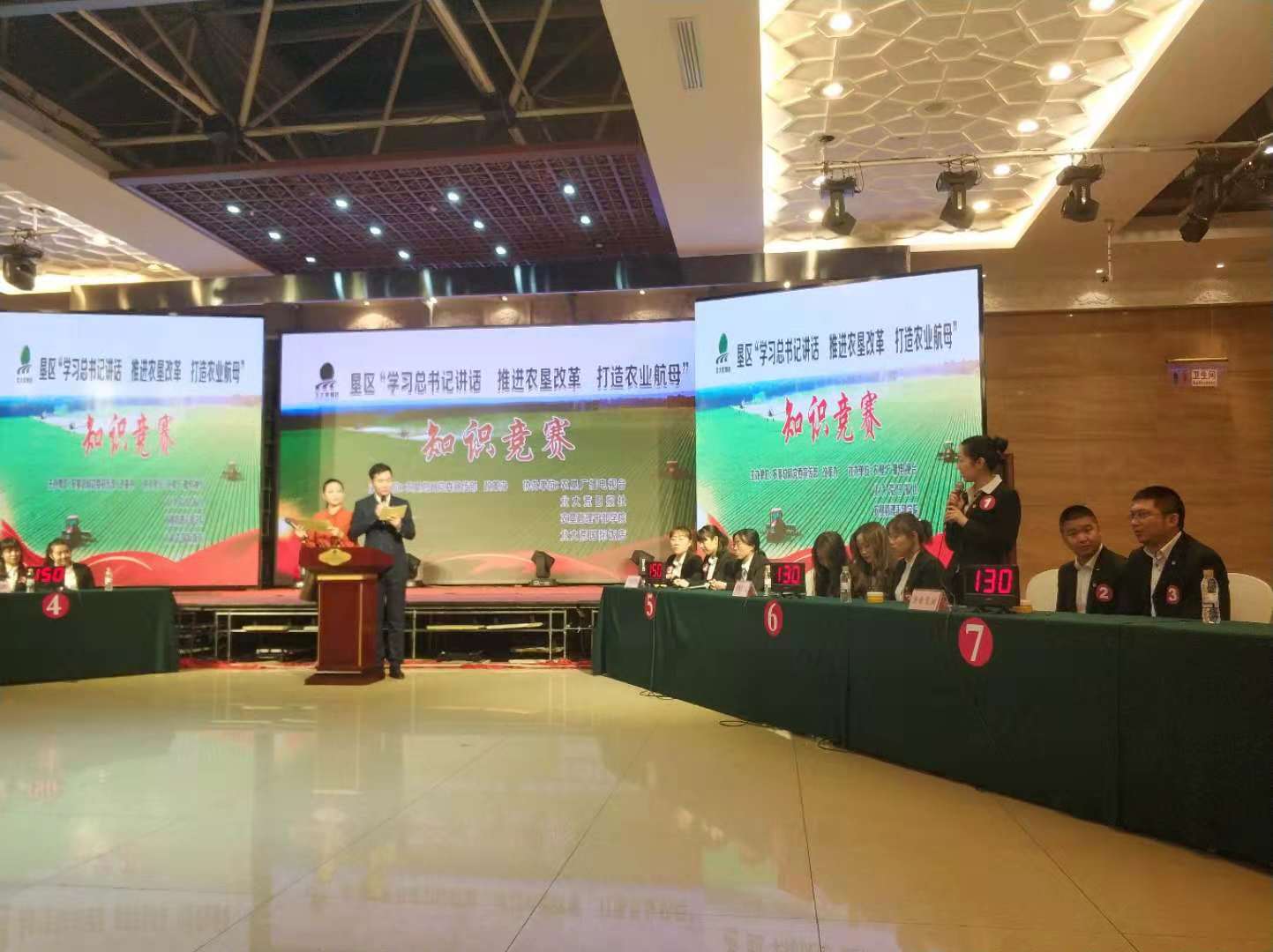 1541747042135356.jpg 201811093.jpg