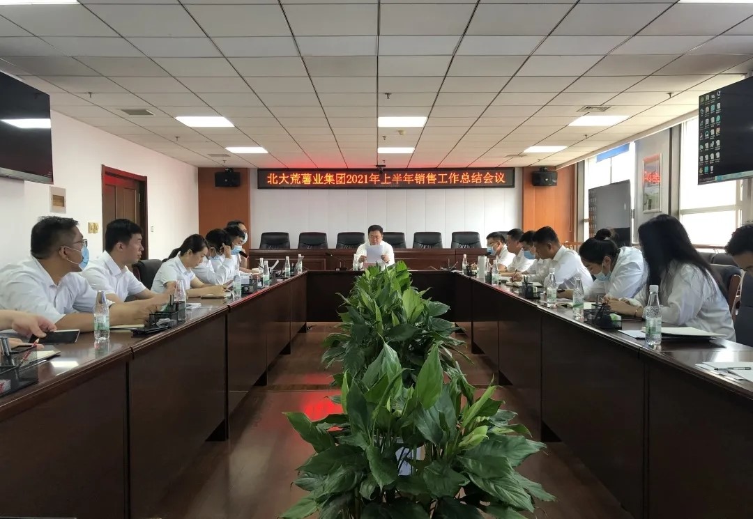 1639197637307123.jpg 111.webp.jpg