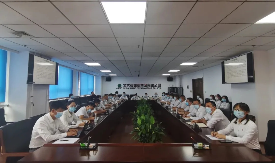 1639198536186711.jpg 07.webp.jpg