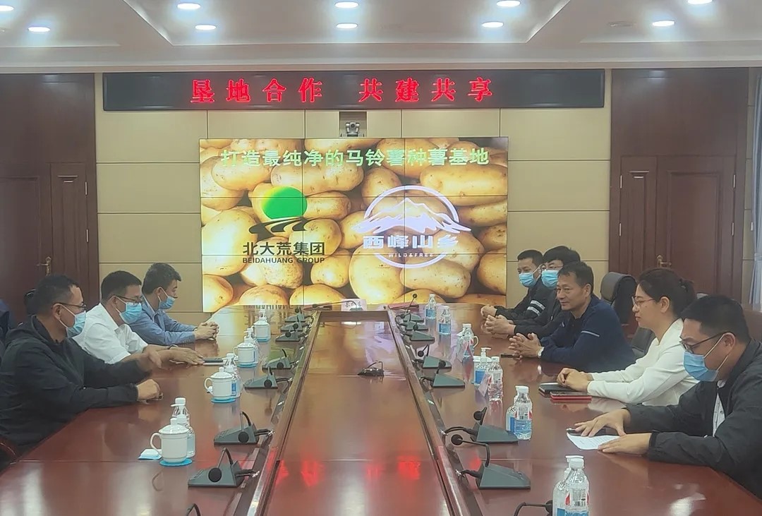 1639200241474176.jpg 640.webp (1).jpg