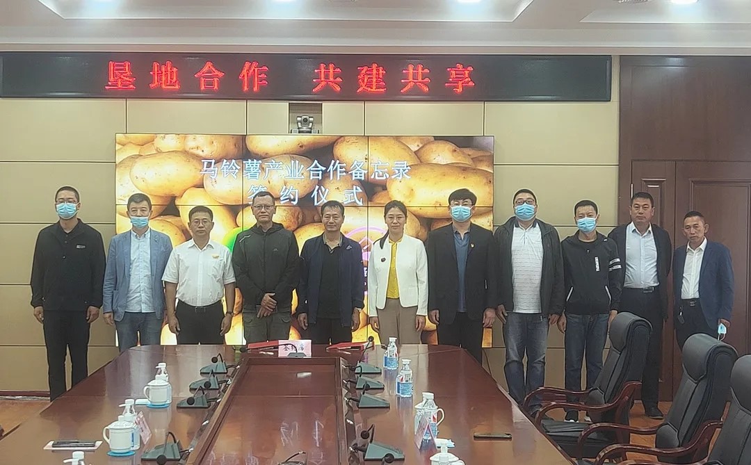 1639200264323875.jpg 640.webp (2).jpg