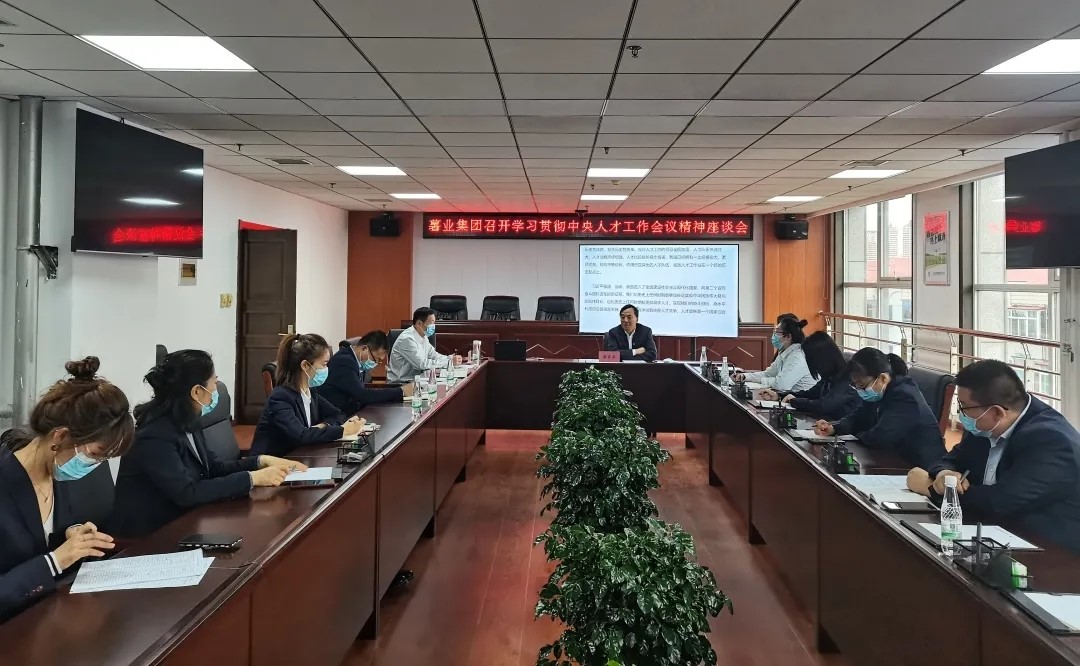 1639201897434543.jpg 640.webp (4).jpg