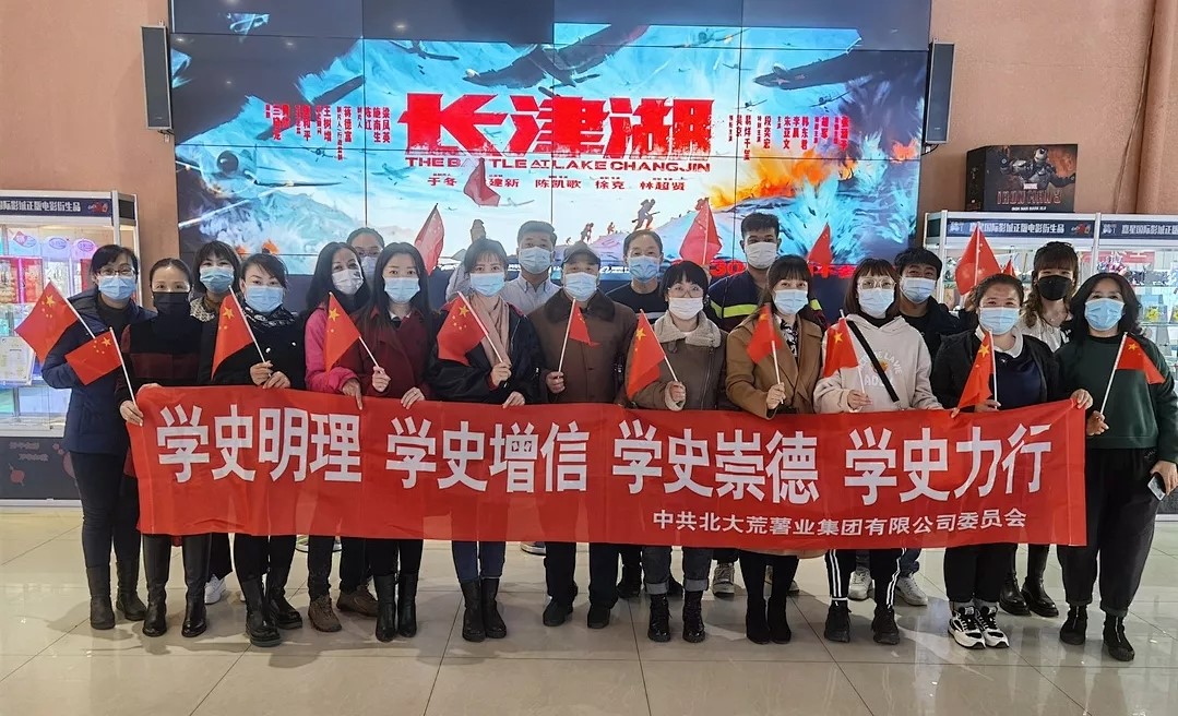 1639202114707932.jpg 640.webp (2).jpg