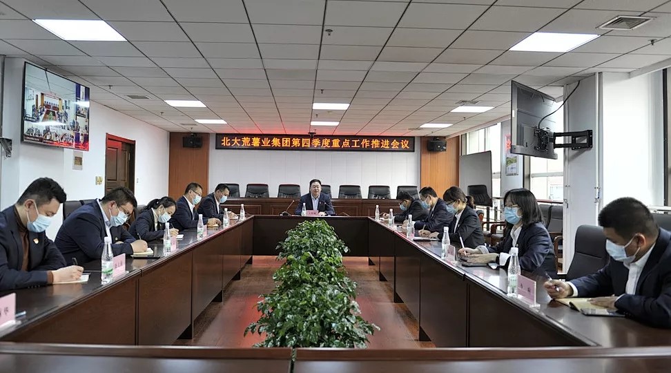 1639202739960827.jpg 640.webp.jpg