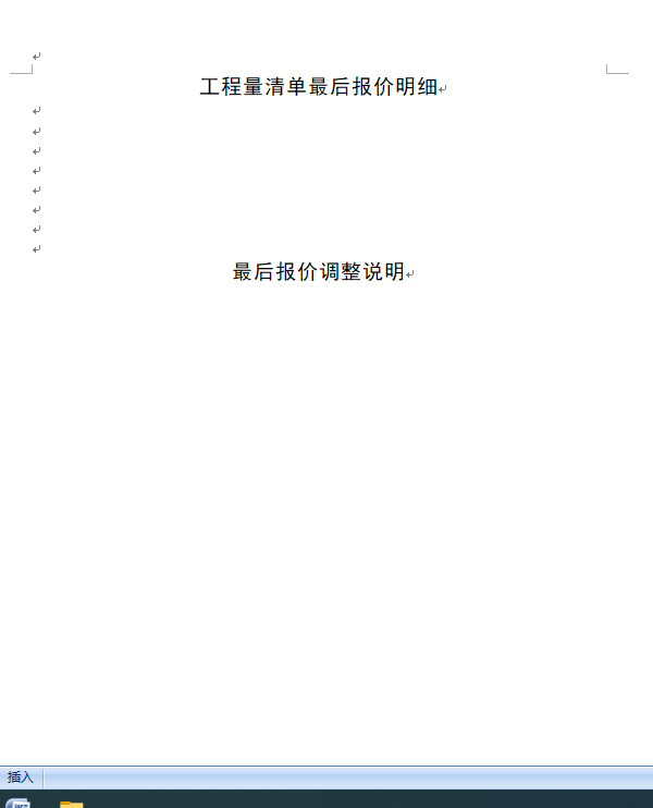 1651034508903971.png 1010.png