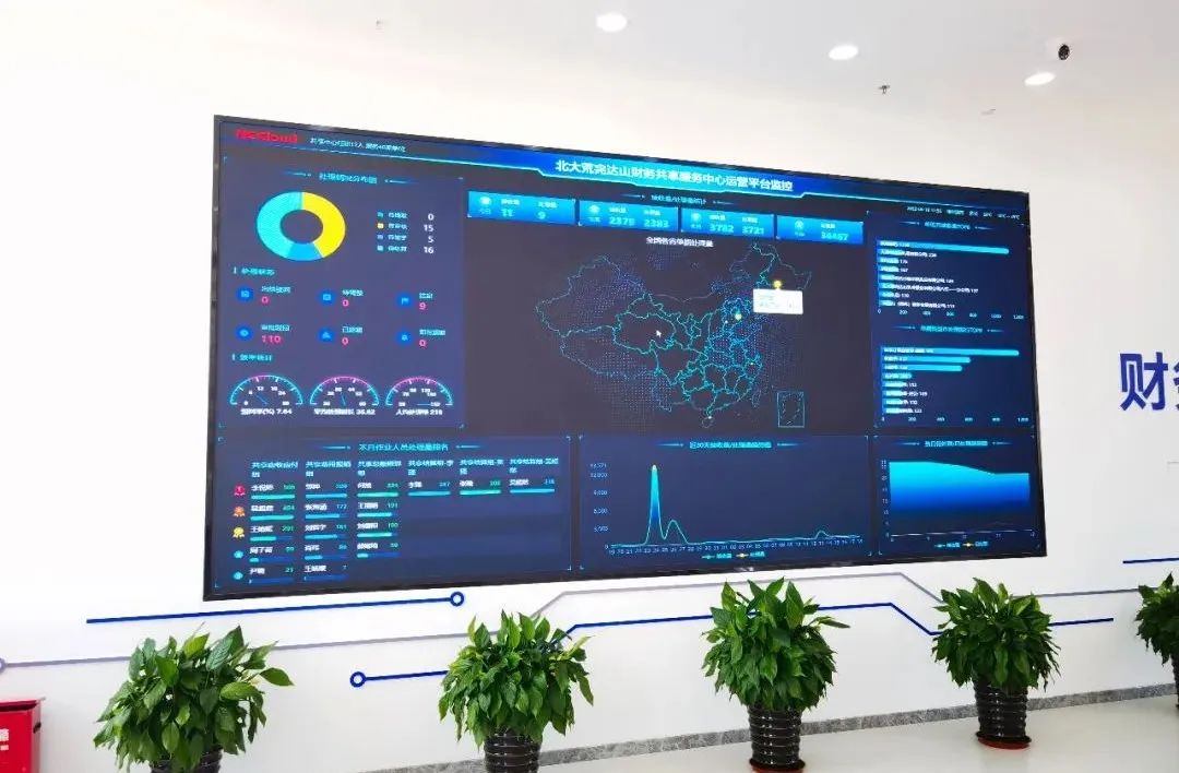 1656031770818080.jpg 微信圖片_20220624084749.jpg