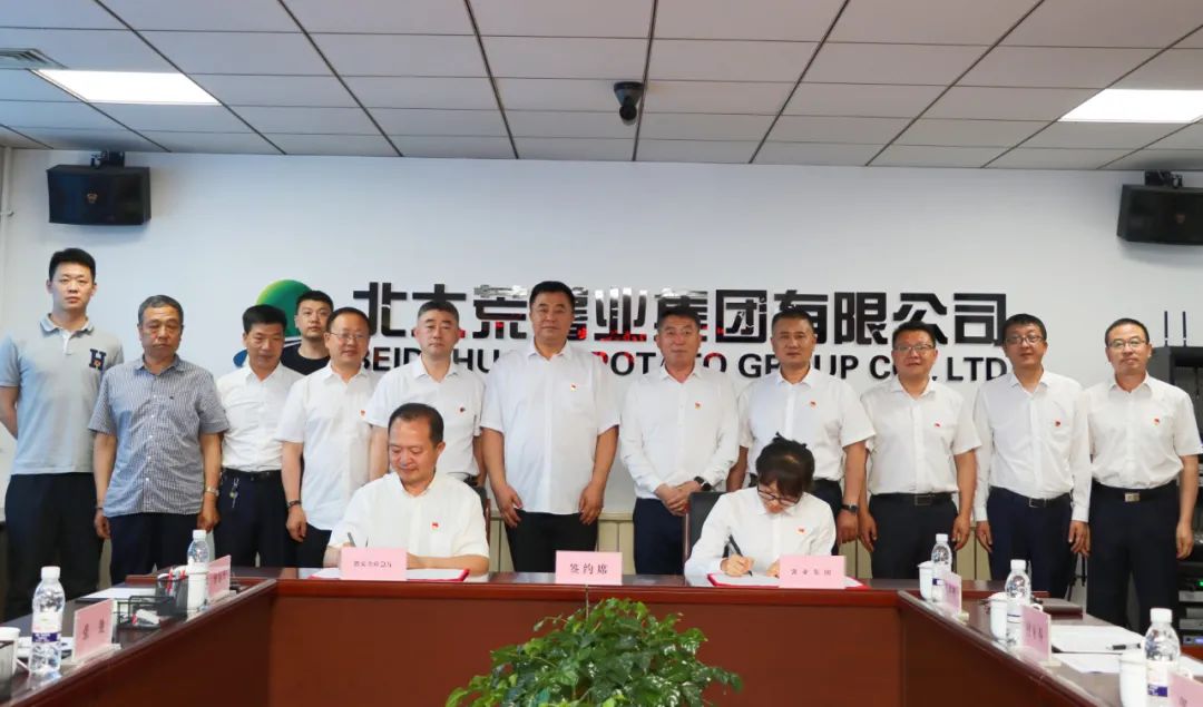 1656925606312381.jpg 1.jpg