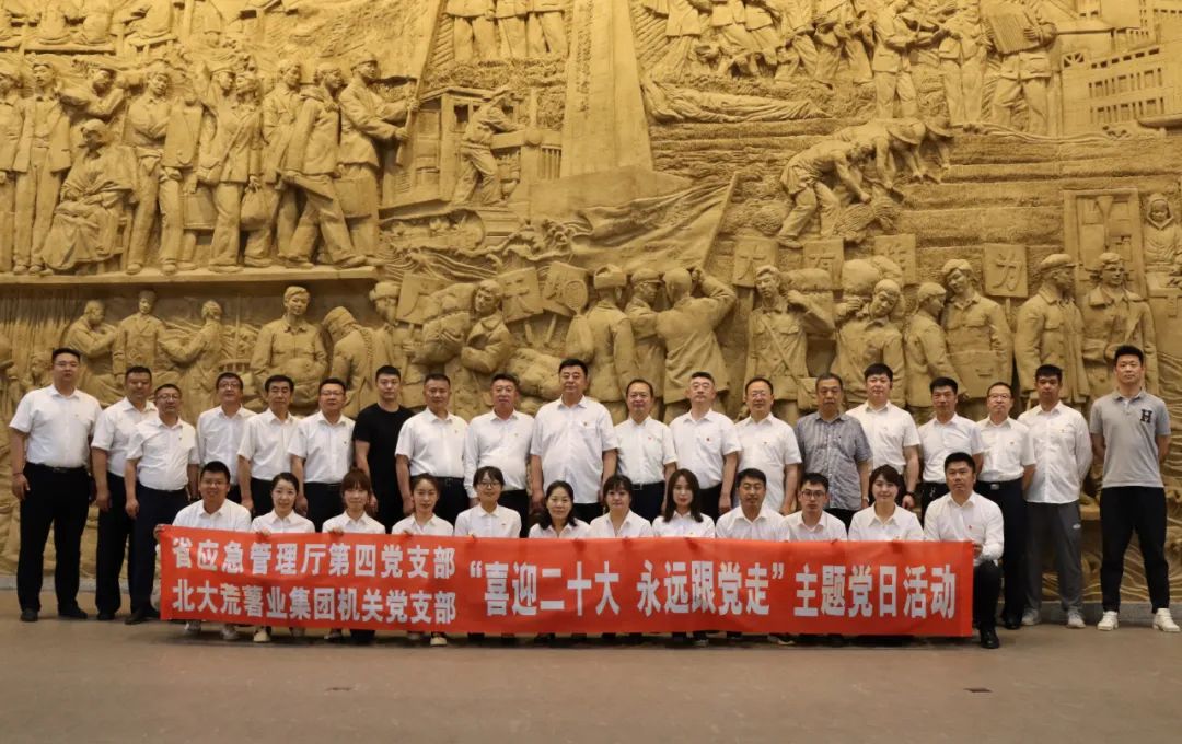 1656925744342608.jpg 5.jpg