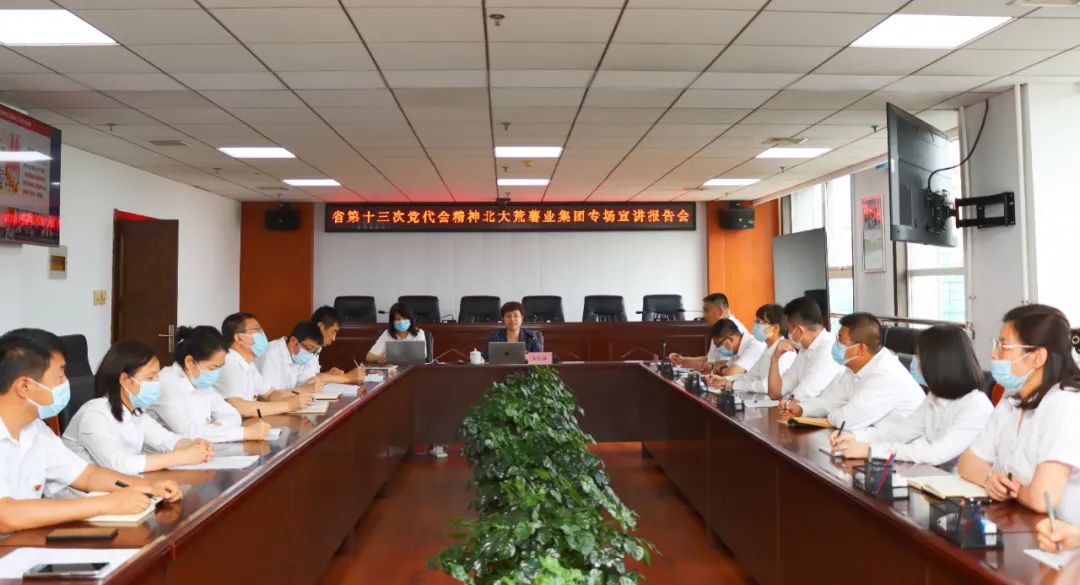 1657847042186816.jpg 123.jpg