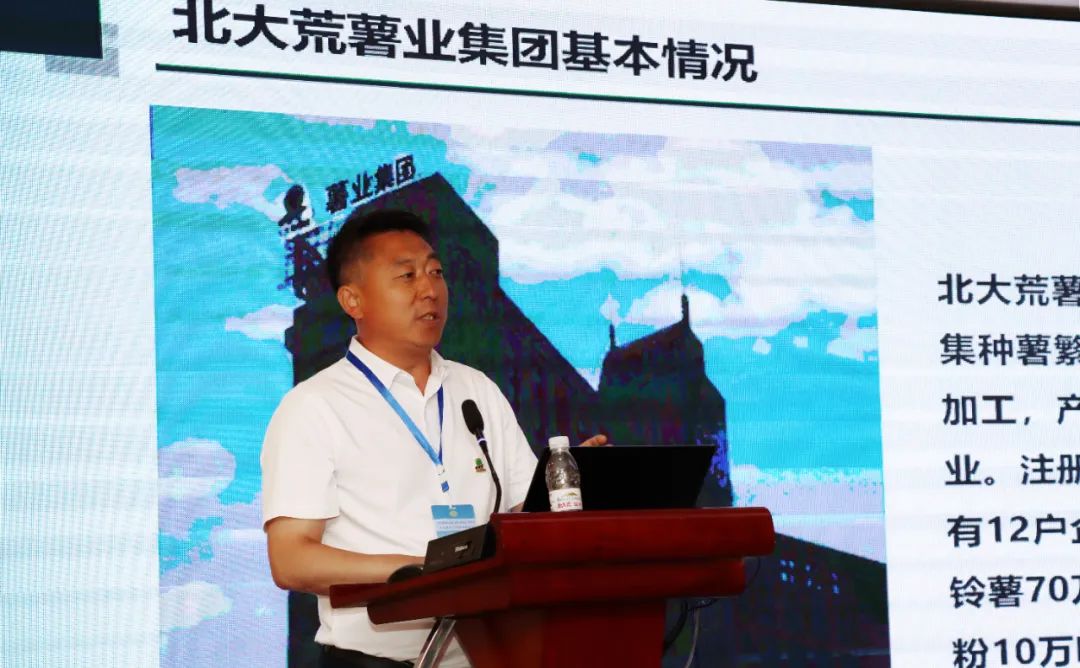 1658883037160969.jpg 888.jpg