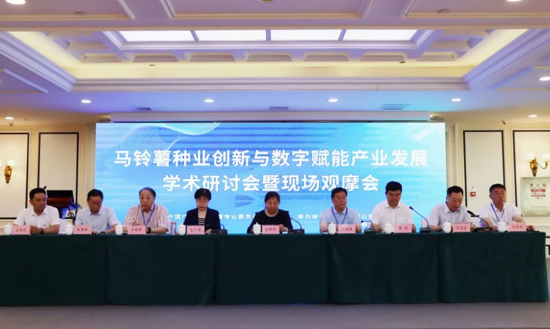 1658883083985692.jpg 666.jpg