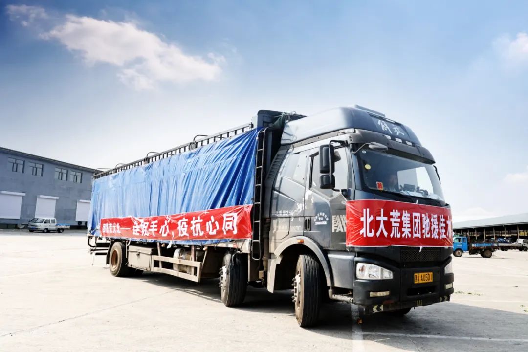 1664173041814180.jpg 666.jpg