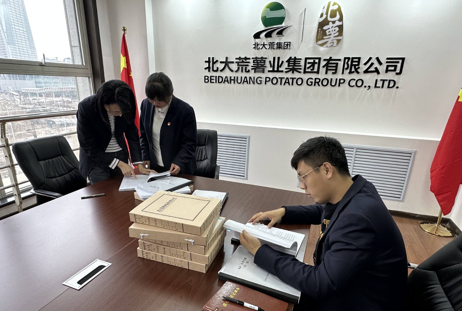 1679641346684496.jpg 微信圖片_20230324105314_副本.jpg