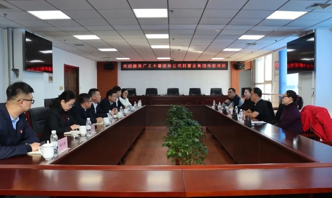 1680828604329813.jpg 微信圖片_20230407084714.jpg