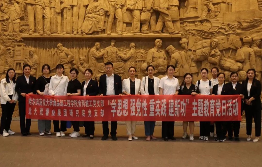 1686617212203738.jpg 640.jpg