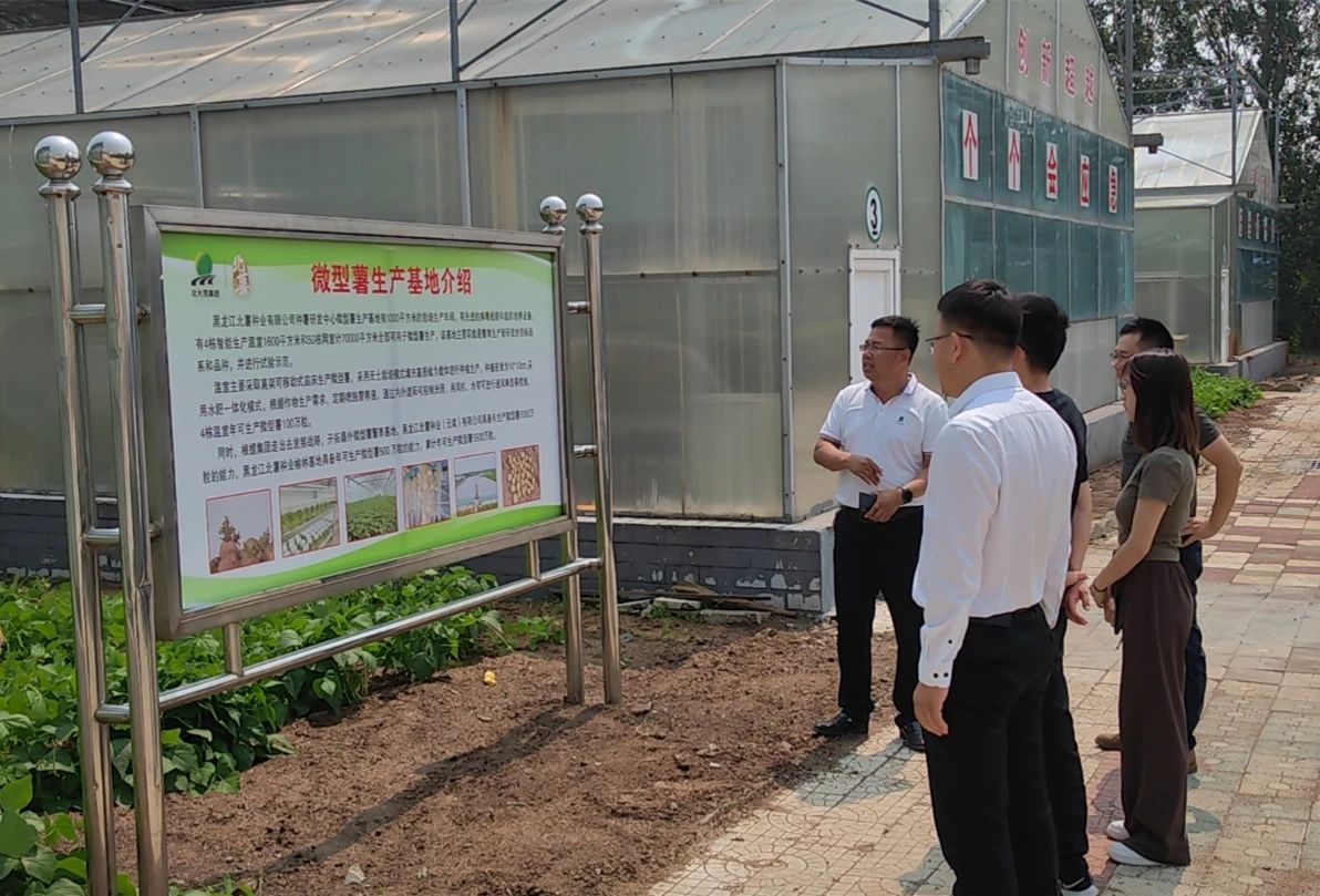 1689901942461986.jpg 微信圖片_20230721090834_2.jpg