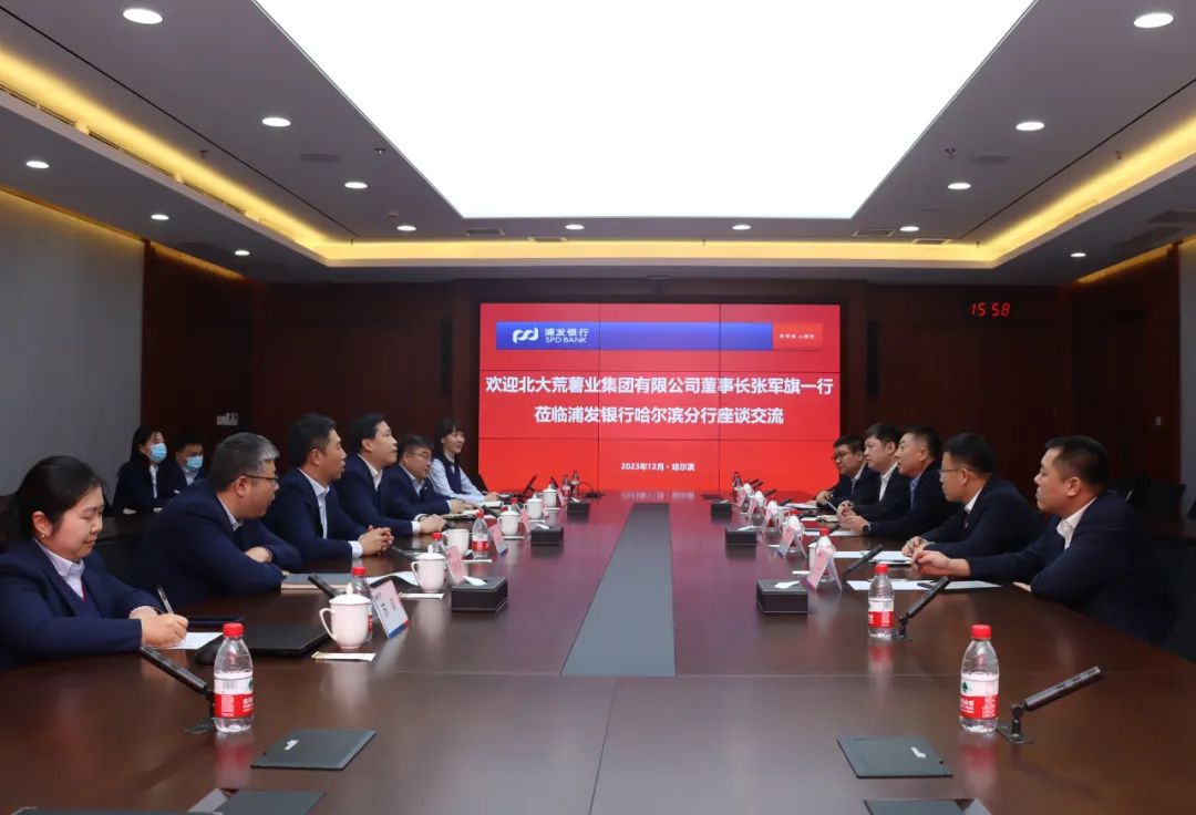 1703748016839844.jpg 11111.jpg