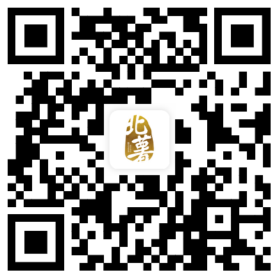 北大荒薯業(yè)集團(tuán)墾區(qū)內(nèi)部公開招聘報名表 (1).png