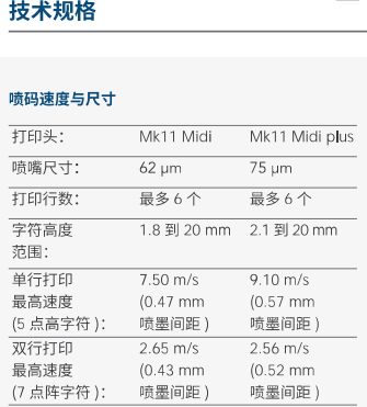 1748567643383283.png 3.png